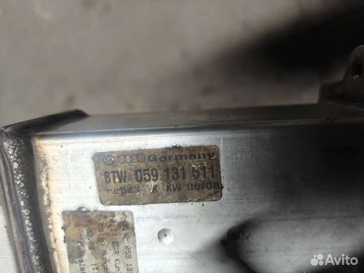 Теплообменник егр 059 131 511