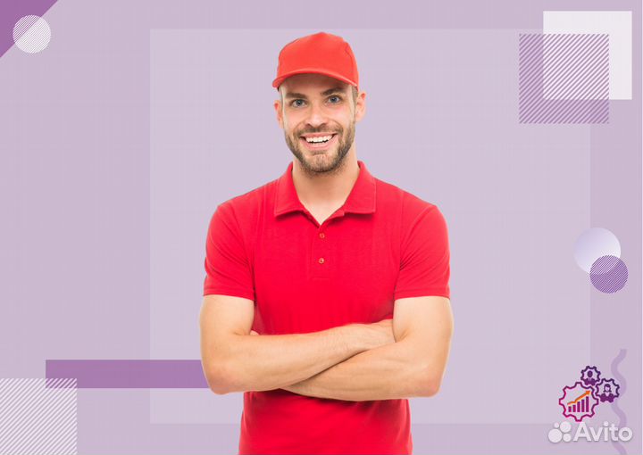 Работник на выкладку товара (Сириус. Подработка)