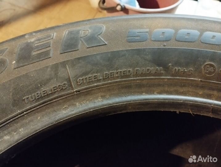 Bridgestone Ice Cruiser 5000 225/60 R17