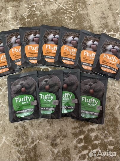 Корм для кошек стерилизованных