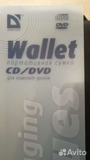 Сумка - папка для CD/DVD дисков