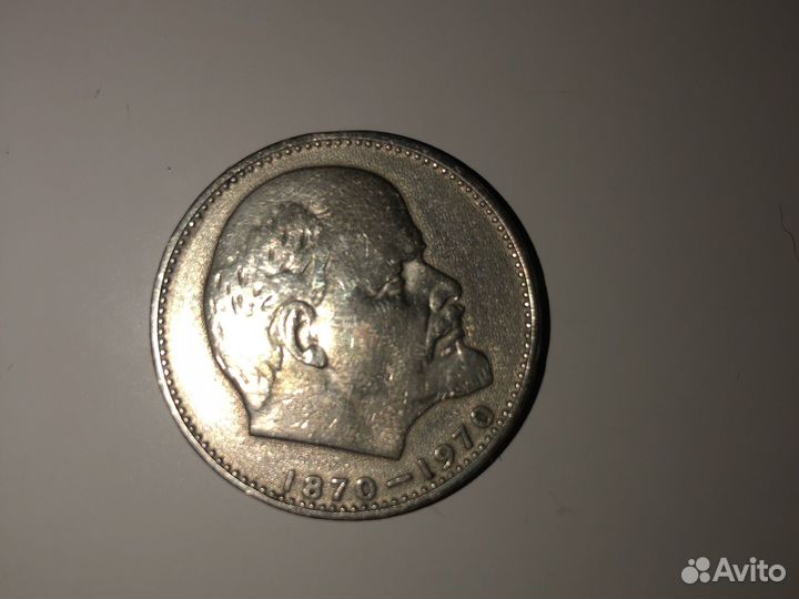 Портрет сталина монета