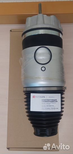 Пневмобаллон volkswagen Touareg II NF гарантия