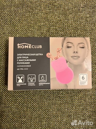 Элекрическая щетка для лица с массажными роликами