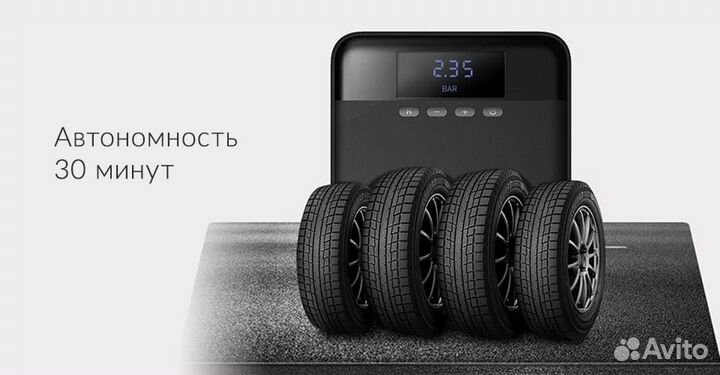 Автомобильный насос Xiaomi 70mai Air Compressor L