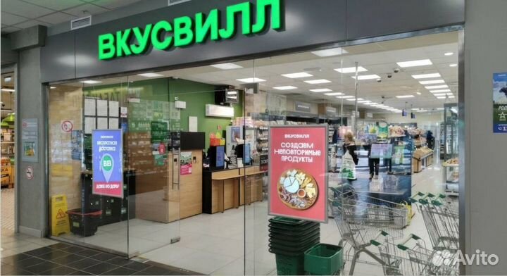 Торговый центр с арендаторами, 9073 кв м
