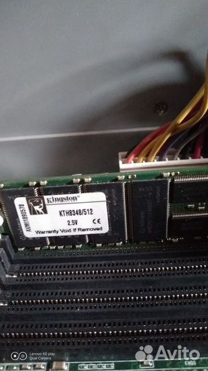 Сервер HP ProLiant ML150