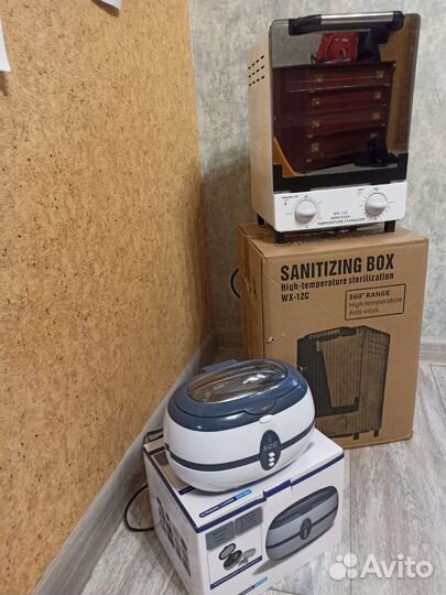 Сухожар/стерилизация инструментов/ Уз мойка