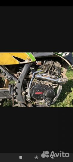Irbis ttr 250