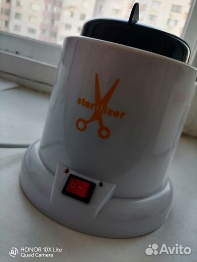 Стерилизатор для инструментов