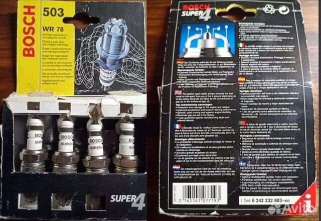 Свечи зажигания bosch wr 78