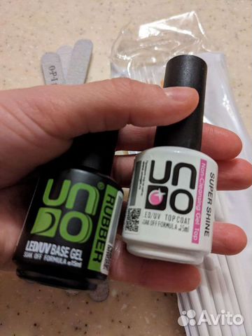 Уно База и топ для ногтей