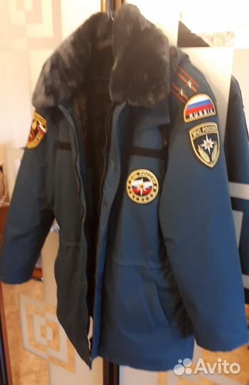 Форма мчс зимняя