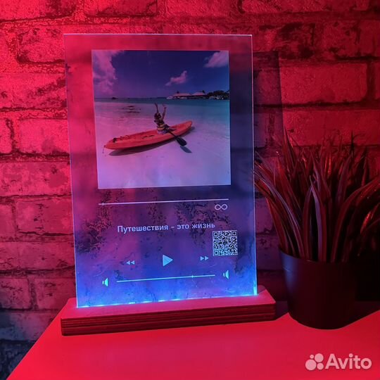 Постер на праздник