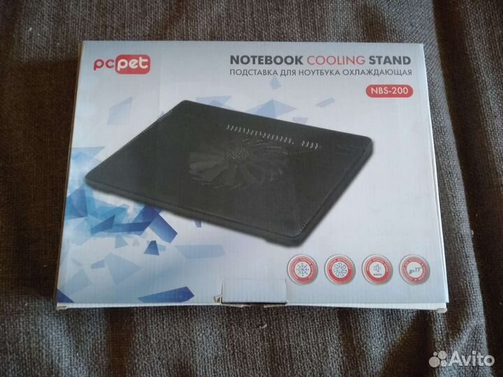 Подставка с охлаждением для ноутбука