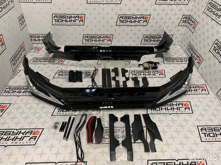 Обвес Land Cruiser Prado (J150) 17-22 год D8876