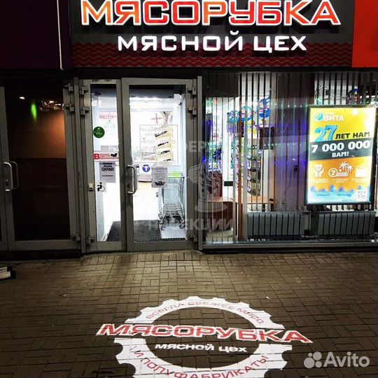 Светодиодные гобо проекторы для рекламы бизнеса эф