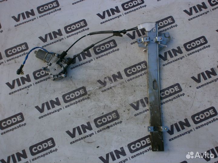 Стеклоподъемник передний правый Киа Спектра