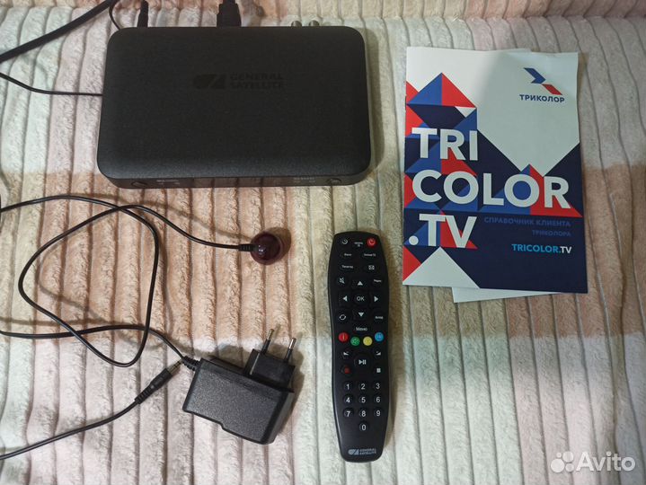 Спутниковая приставка триколор