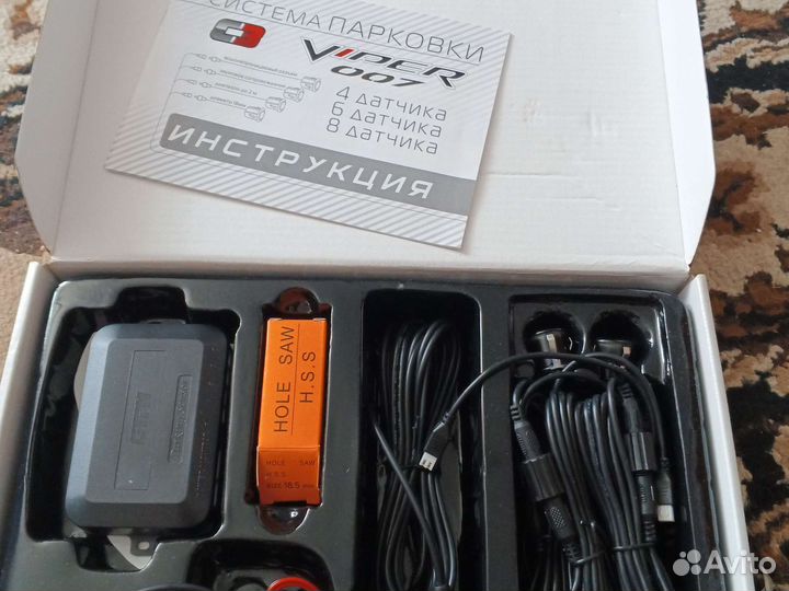 Парктроник