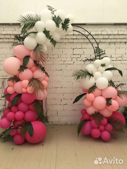 Организация мероприятий