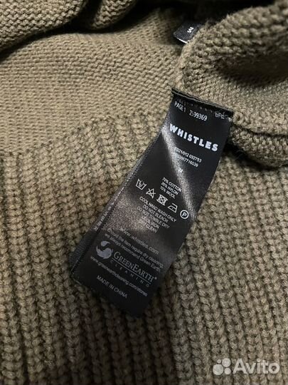 Свитер женский 48 50