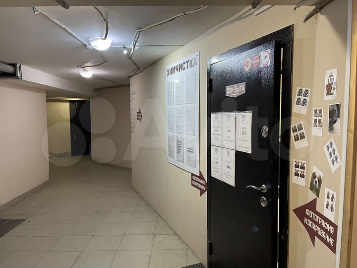 Свободного назначения, 9 м²