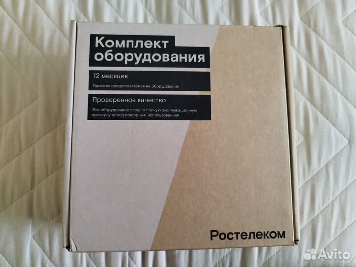 Тв приставка ростелеком