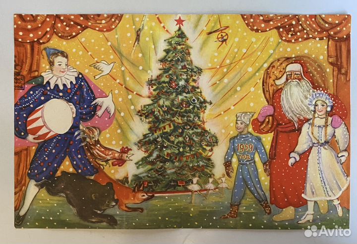 Новогодний билет на ёлку 1958 год