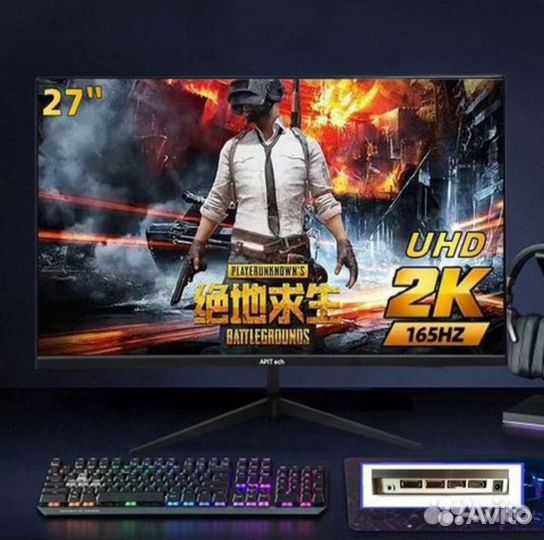 Игровой монитор 27