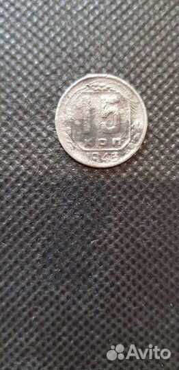 Монета брак