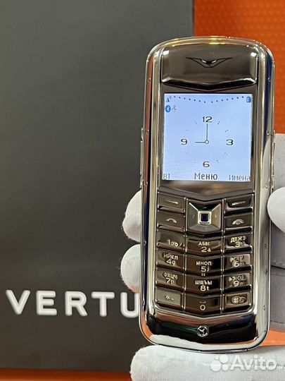 Vertu Constellation Pure Silver Piton