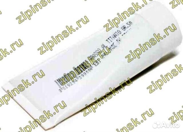 Смазка универсальная для сальников в тюбике, 50гр