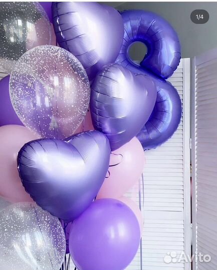 Гелиевые шары. Воздушные шары.Шары на выписку