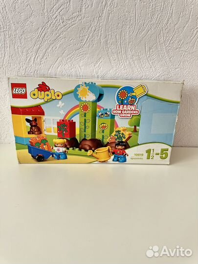 Оригинал Lego Duplo 10819 Мой первый сад