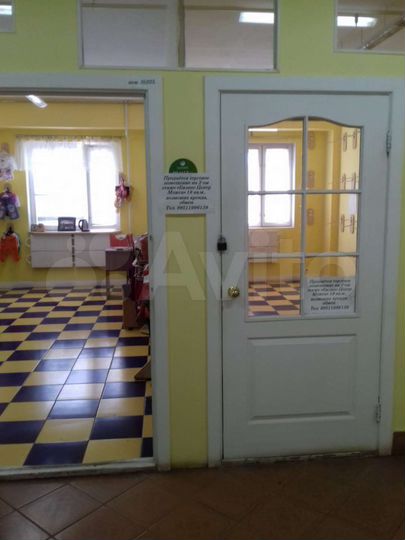 Торговая площадь, 18 м²