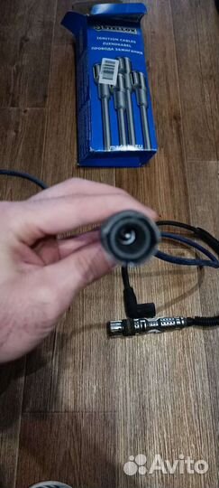 Броне провода для Vag