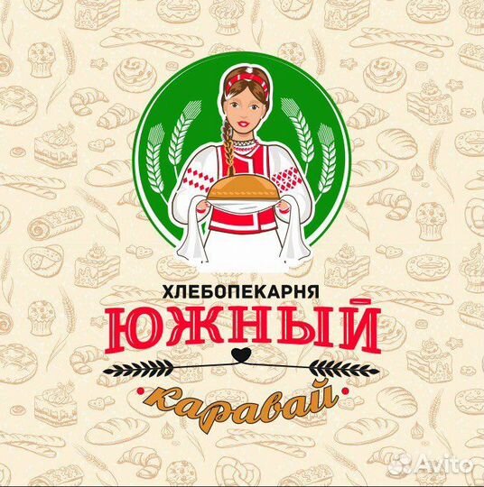 Водитель экспедитор