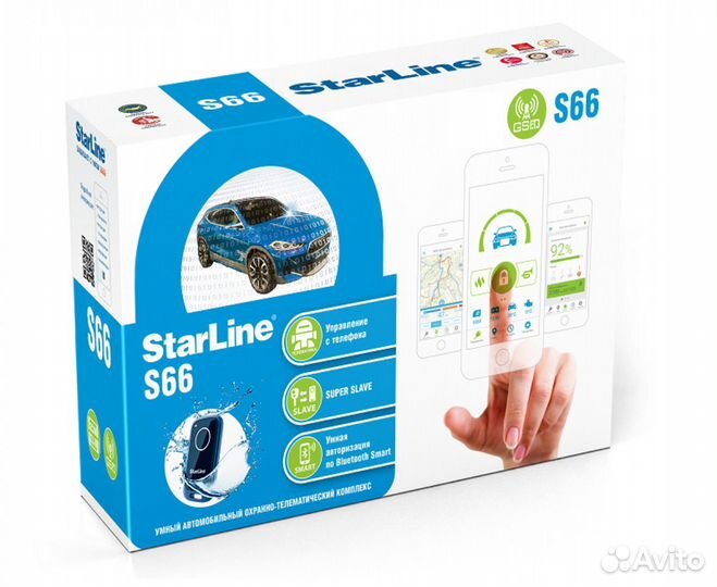 Сигнализация Starline S66 v2 BT 2CAN+4LIN 2SIM GSM