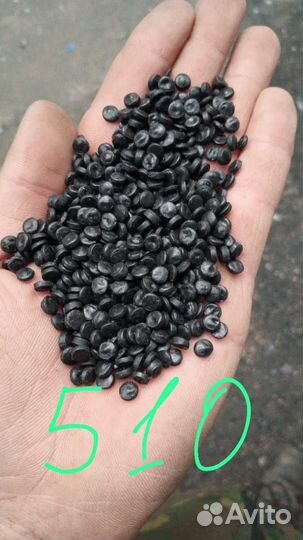 Вторичная гранула пп, пнд, пвд