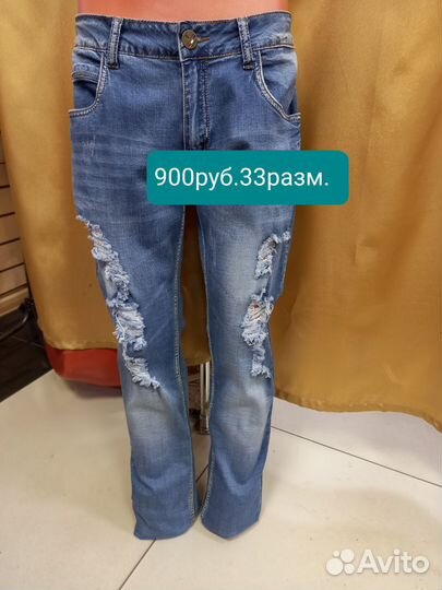 Мужские джинсы и брюки, новые