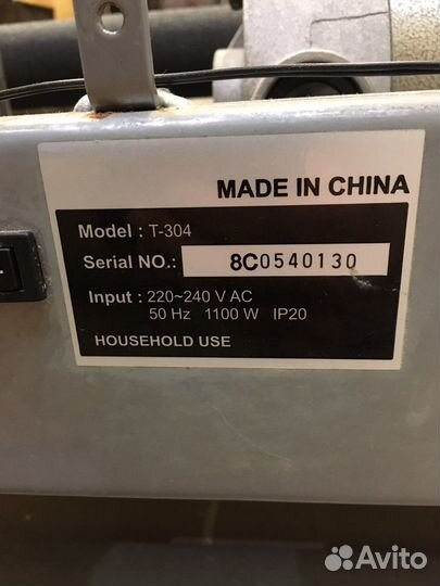 Беговая дорожка на запчасти