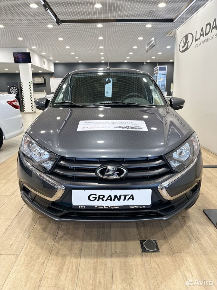 ВАЗ (LADA) Granta 1.6 MT, 2024