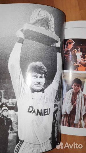 Фирменный фотоальбом Спартак 1993г