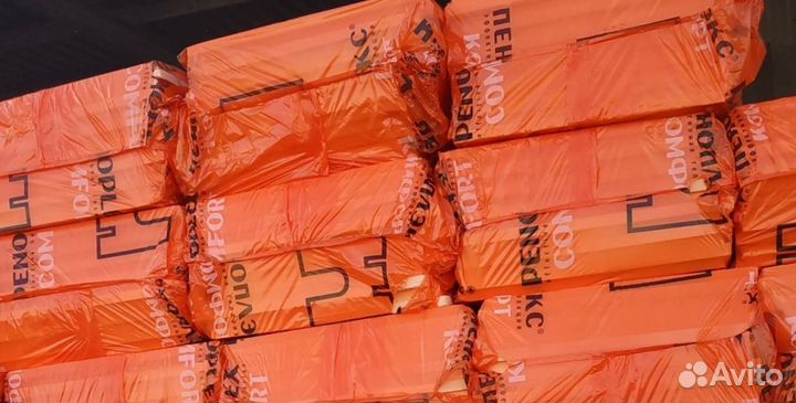 Пеноплекс 50 мм