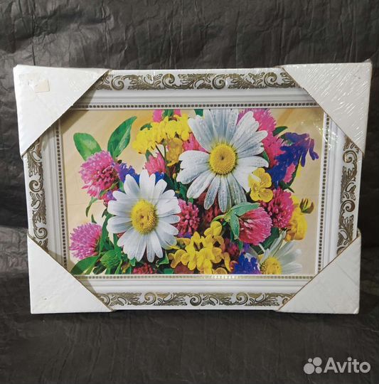 Картины новые