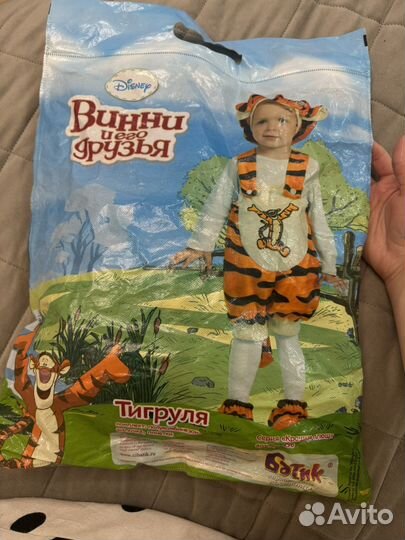 Кост тигрули 98-104