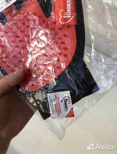 Перчатка для вычесывания шерсти новая