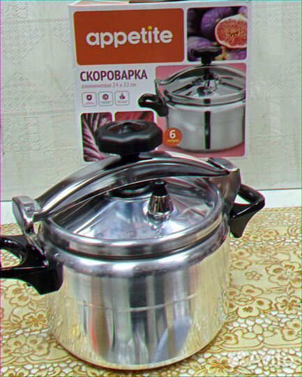 Скороварка сталь