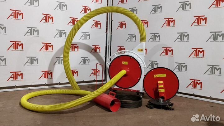 Пневмотранспортер - дробилка в наличии